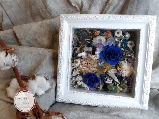 #不凋花捧花 #乾燥捧花 #乾燥花束 #乾燥捧花教學 #乾燥捧花製作 #乾燥捧花課程 #乾燥捧花DIY #乾燥花教學 #生活花藝 #不凋花 #永生花 #陽光灑落shining #求婚 #結婚 #不凋花捧花 #乾燥花禮 #不凋花禮
